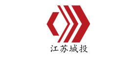 江蘇城投
