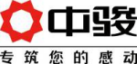 中駿集團(tuán)